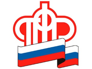 Более  11 100 жителей Брянщины получают надбавку к страховой пенсии за «сельский» стаж