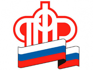 Более 8660 брянских семей получили ежемесячные выплаты из материнского капитала